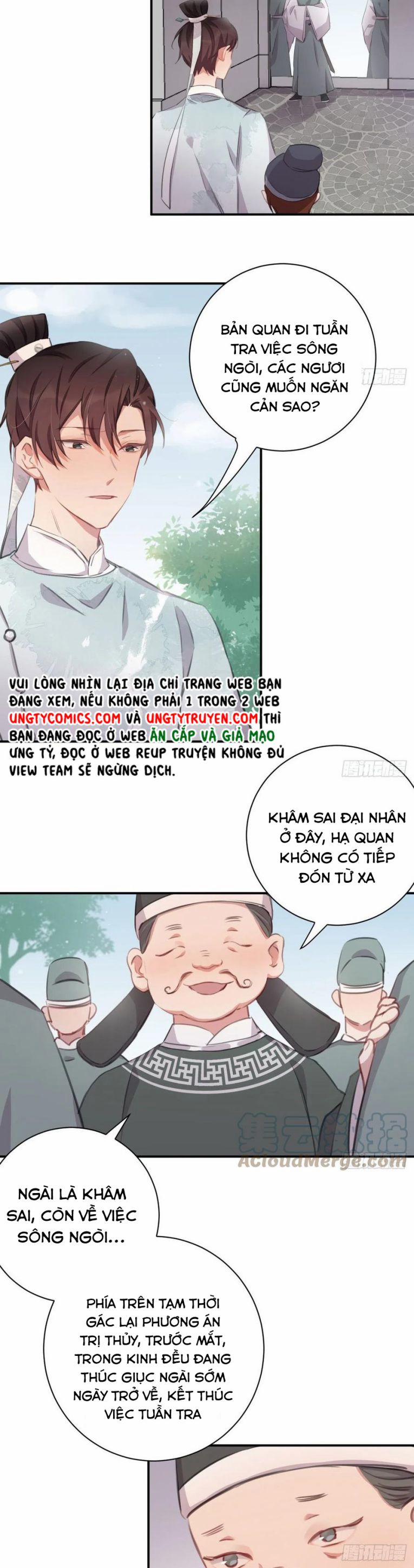 Bất Tảo Triều 39 trang 29