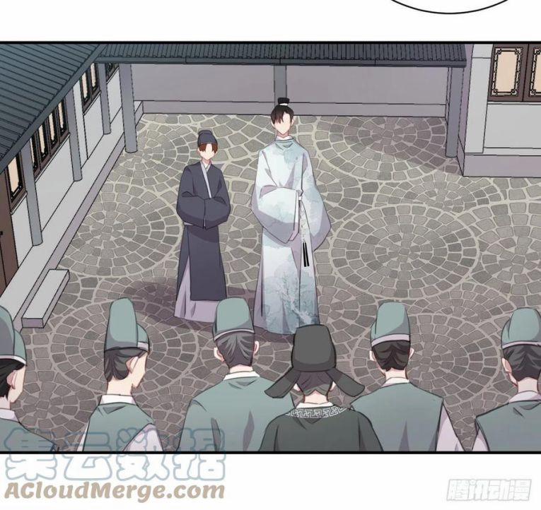 Bất Tảo Triều 39 trang 31