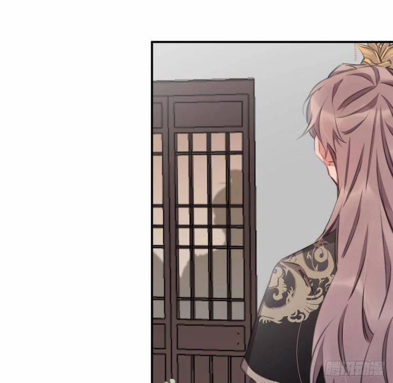 Bất Tảo Triều 39 trang 43