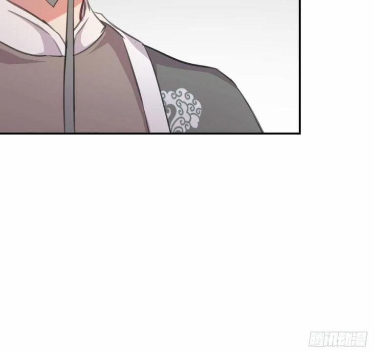 Bất Tảo Triều 39 trang 54