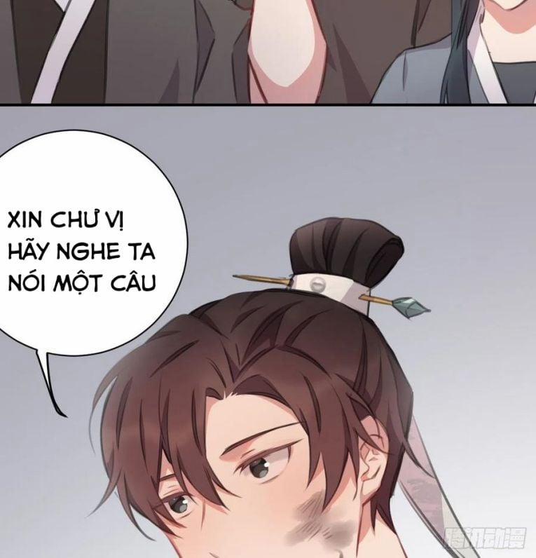 Bất Tảo Triều 39 trang 8