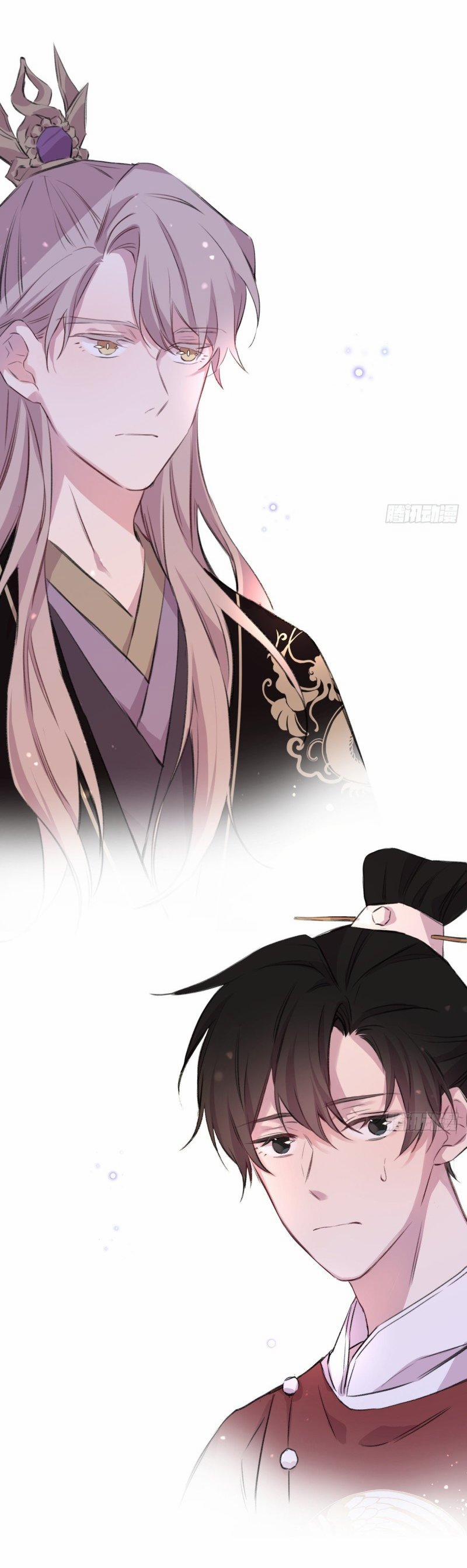 Bất Tảo Triều 4 trang 18