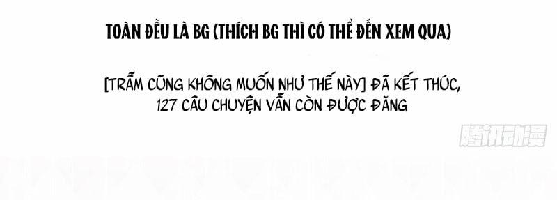 Bất Tảo Triều 4 trang 58