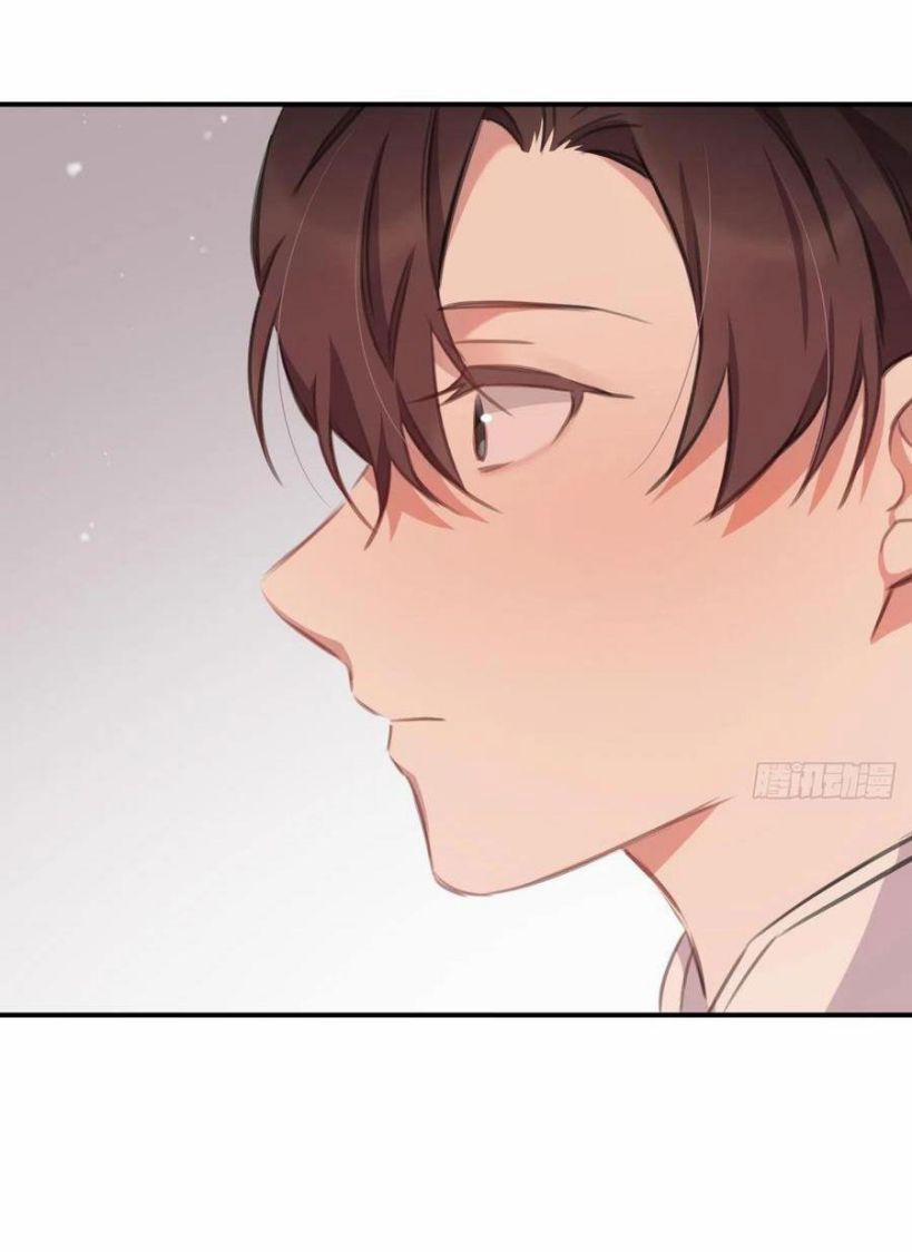 Bất Tảo Triều 40 trang 17