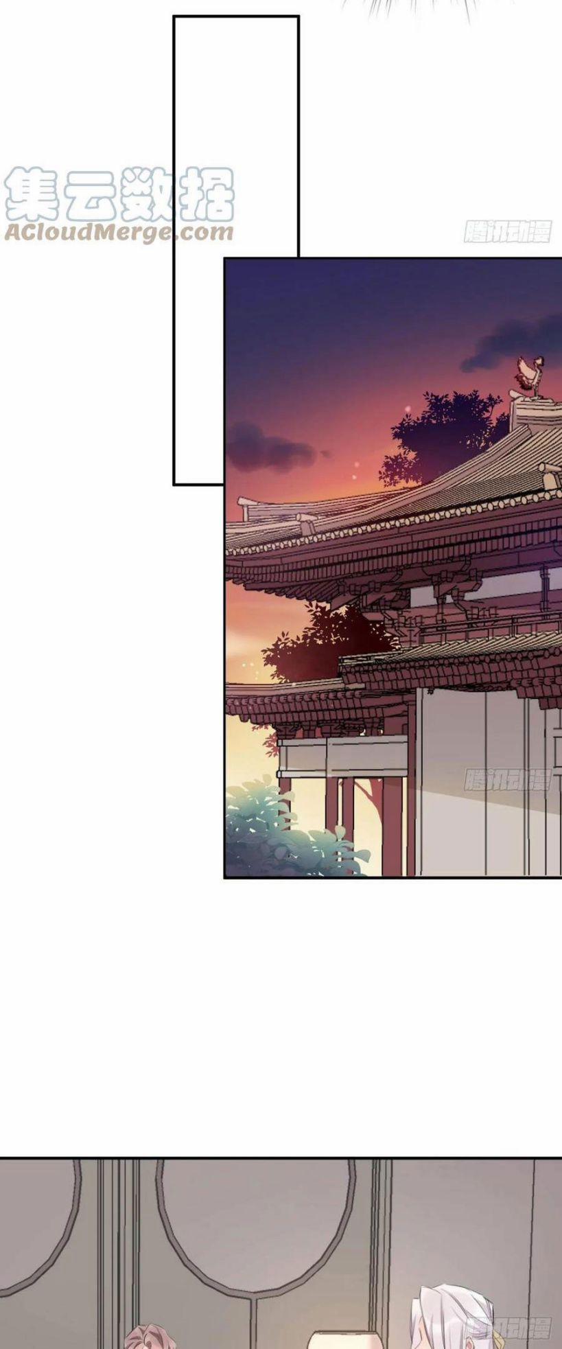 Bất Tảo Triều 40 trang 26