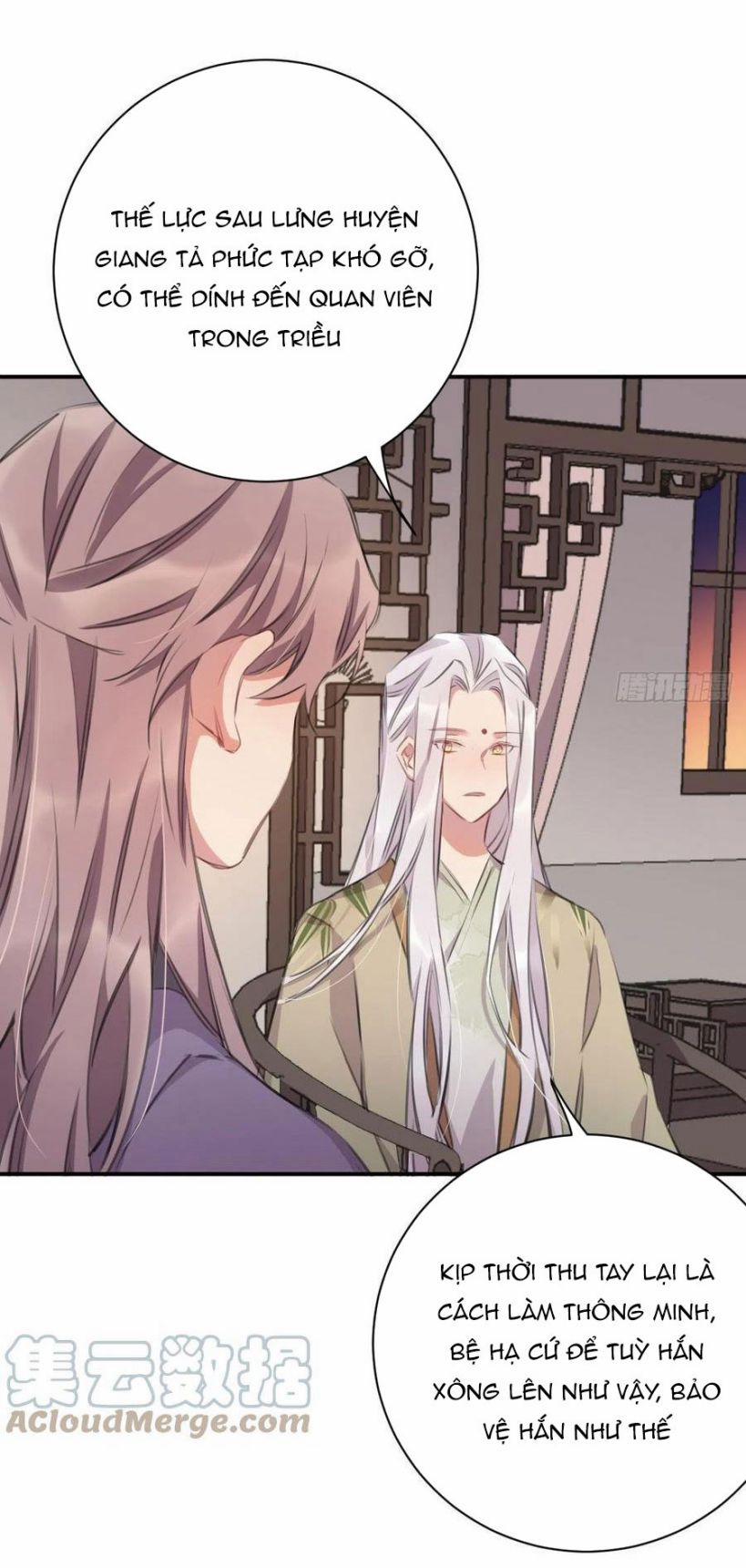 Bất Tảo Triều 40 trang 30