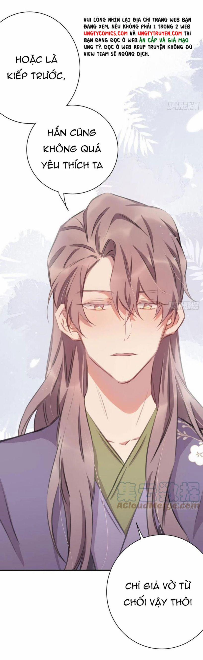 Bất Tảo Triều 40 trang 33