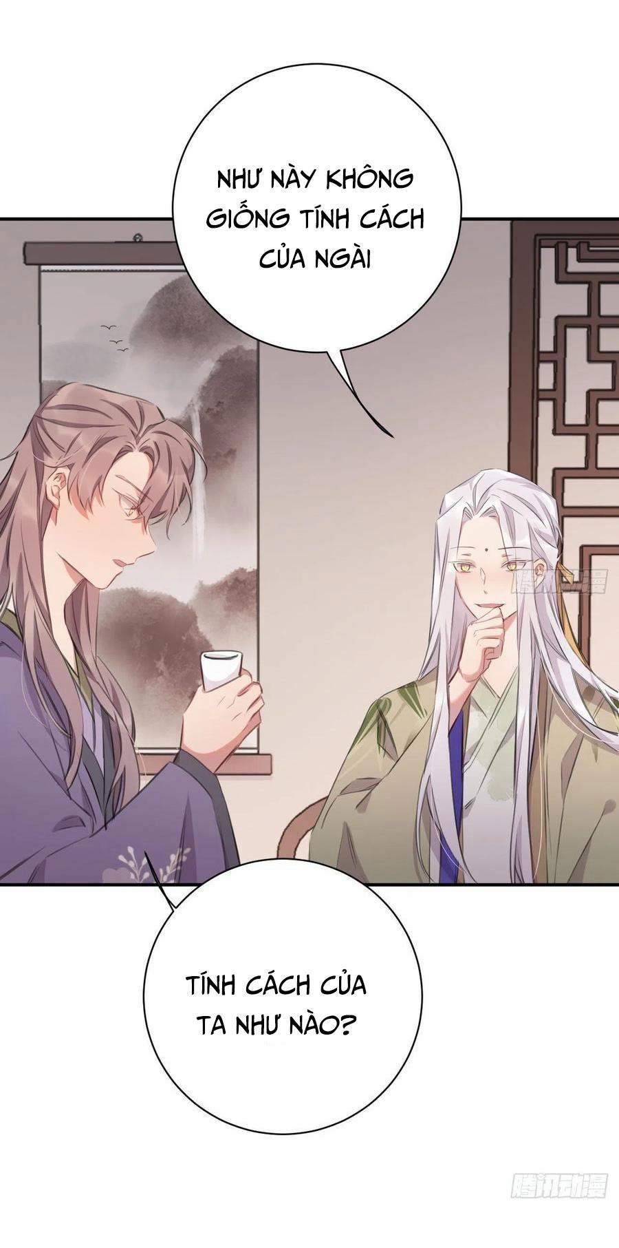 Bất Tảo Triều 41 trang 1