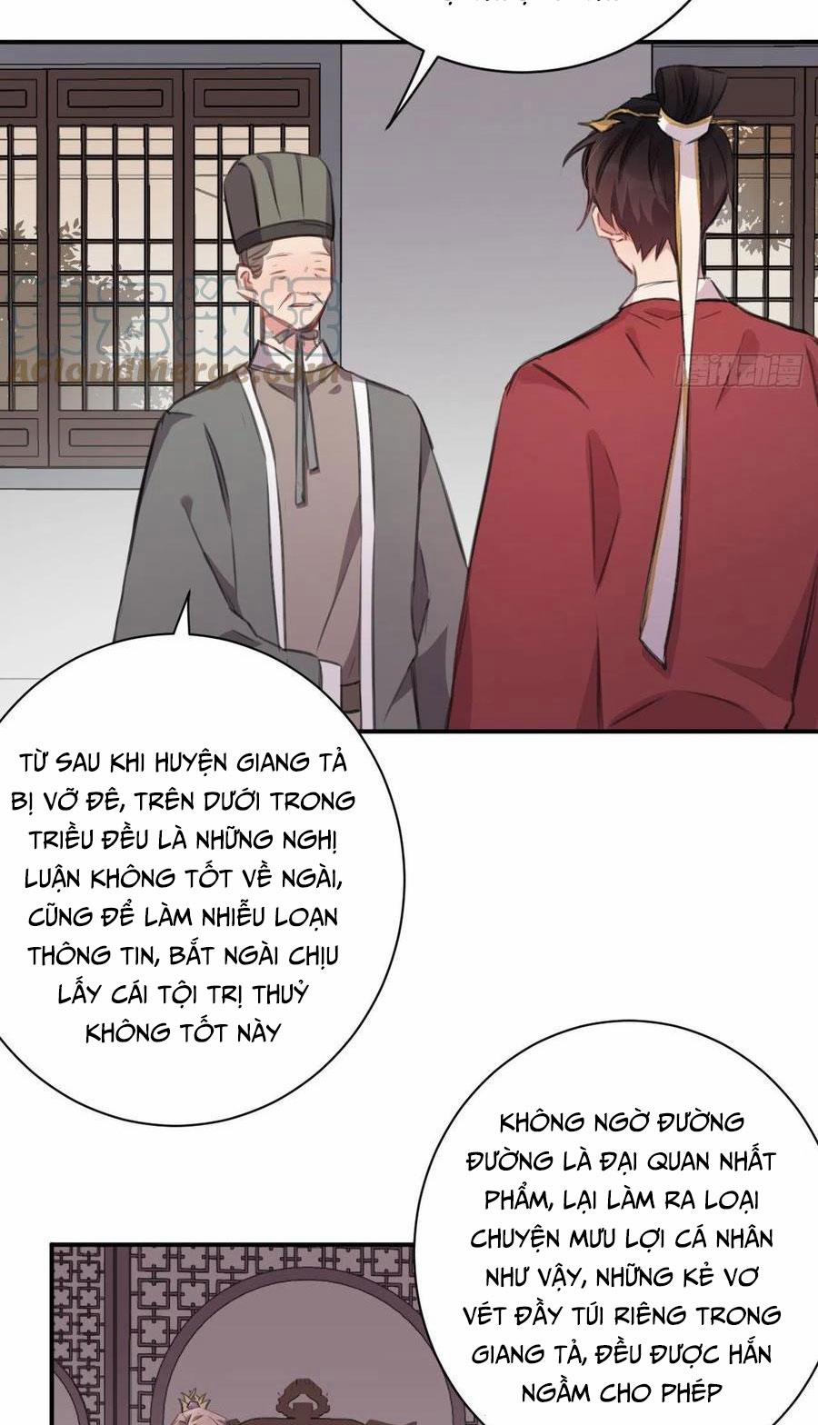 Bất Tảo Triều 41 trang 11