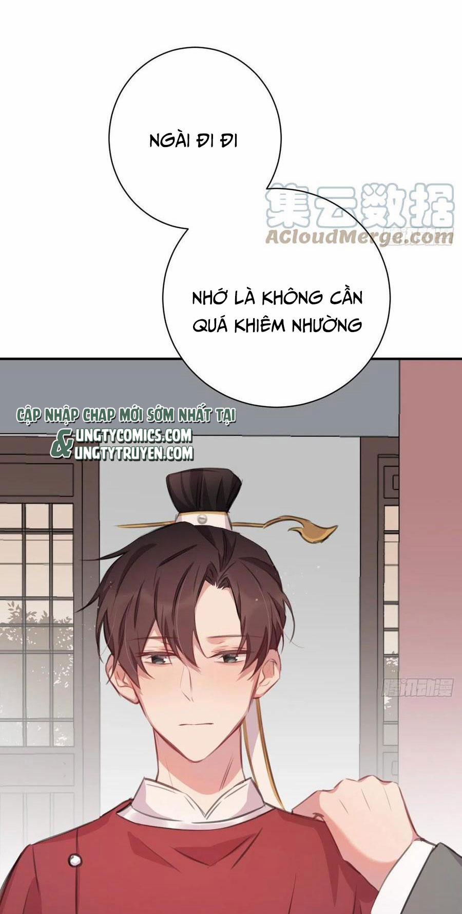 Bất Tảo Triều 41 trang 17