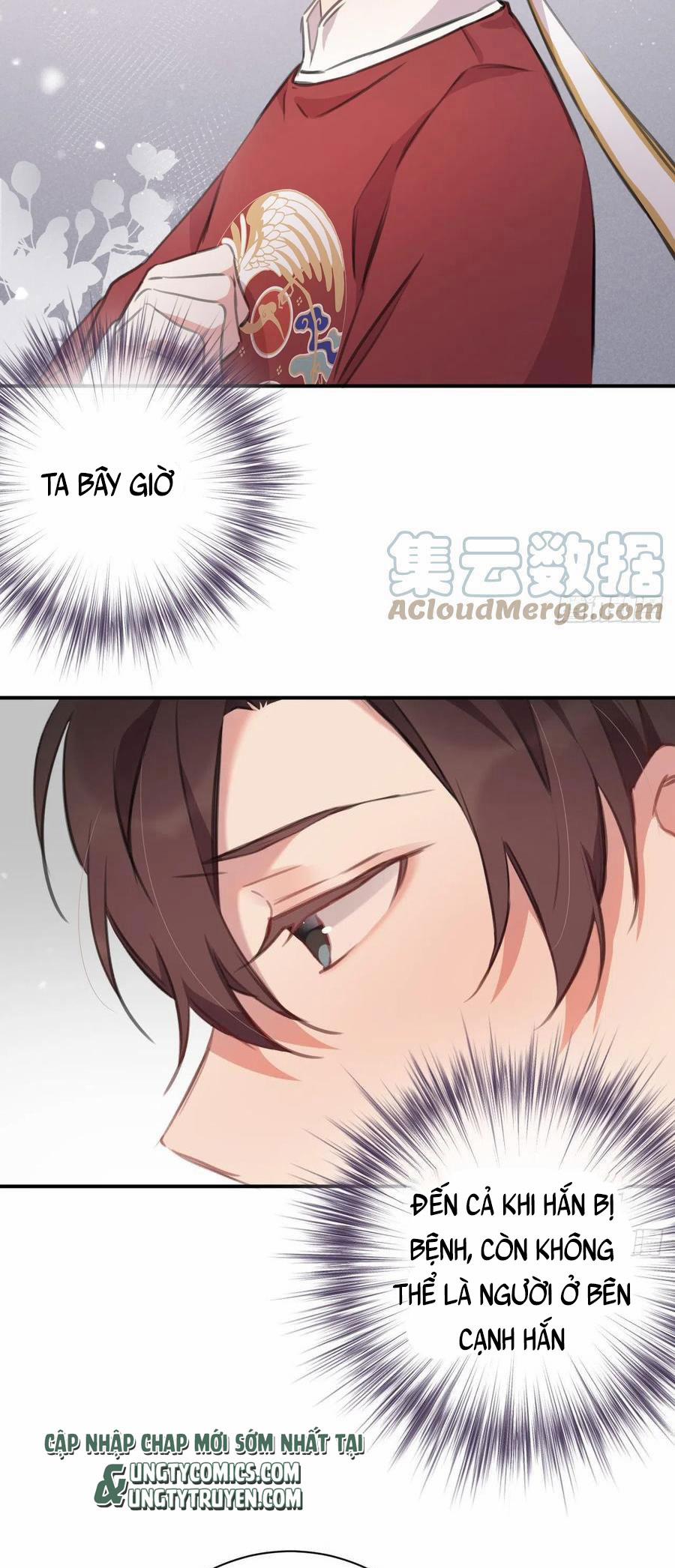 Bất Tảo Triều 41 trang 22