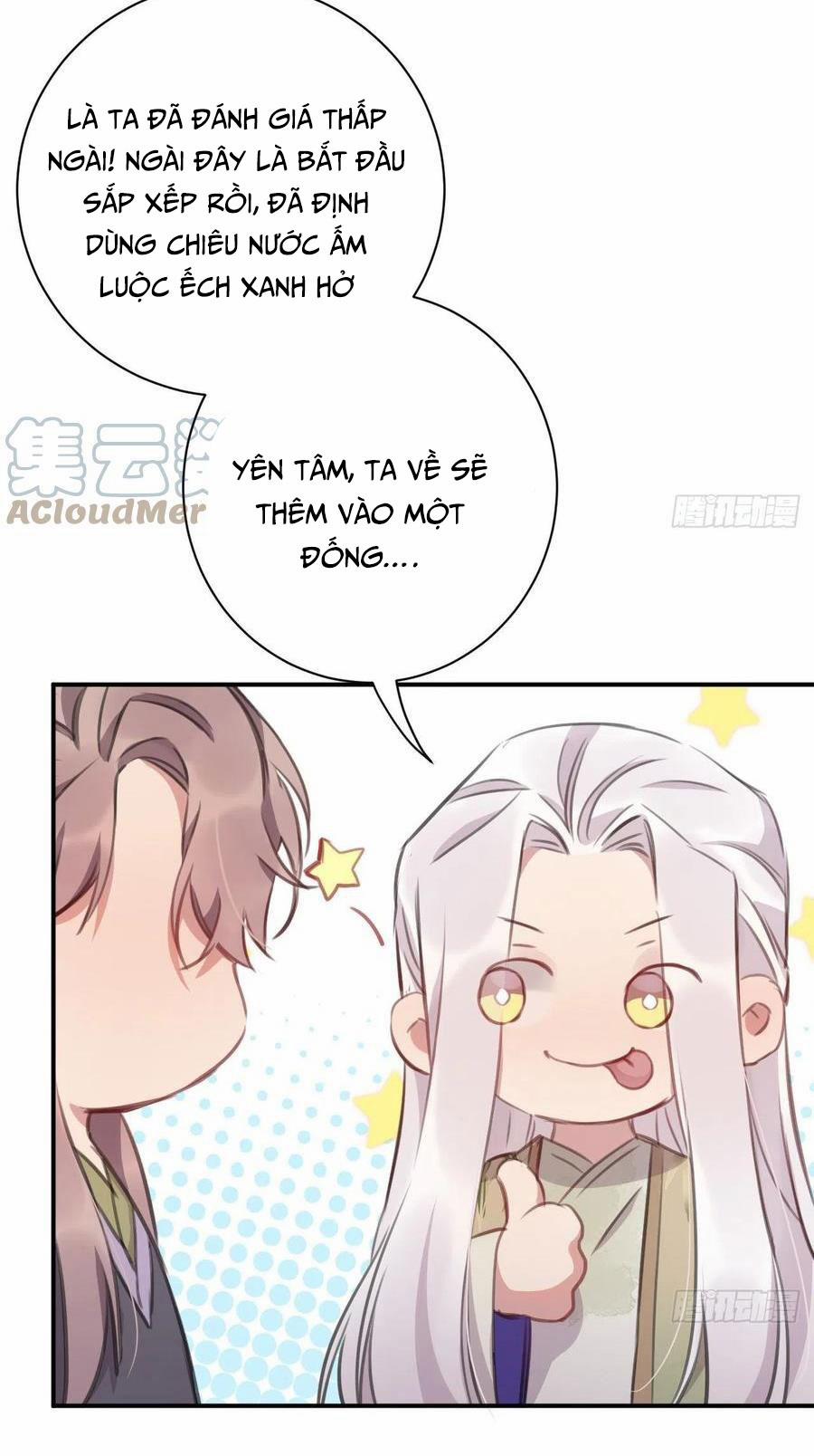 Bất Tảo Triều 41 trang 7