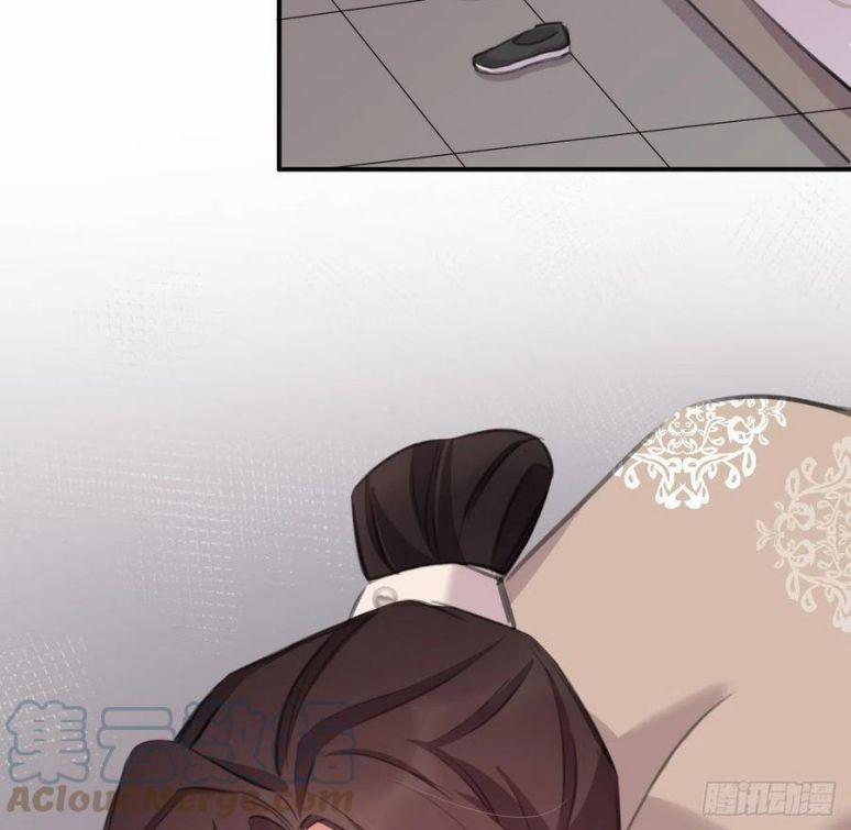 Bất Tảo Triều 42 trang 39