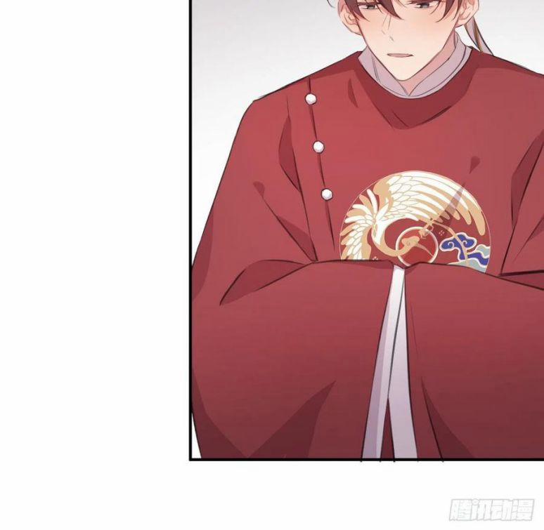 Bất Tảo Triều 42 trang 4