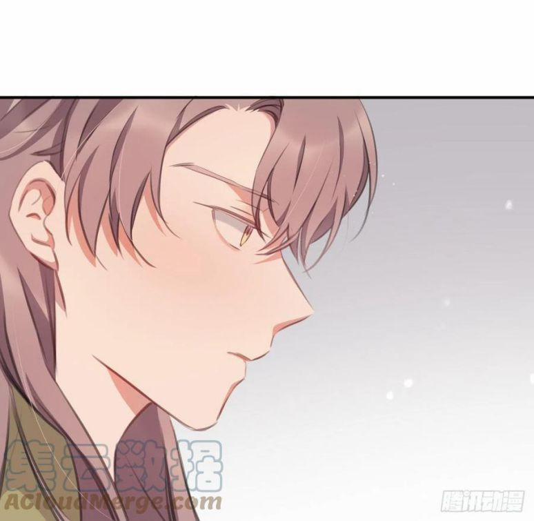 Bất Tảo Triều 42 trang 5