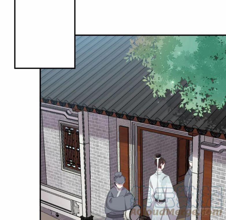 Bất Tảo Triều 43 trang 16