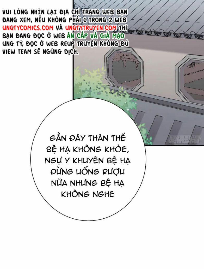 Bất Tảo Triều 43 trang 33
