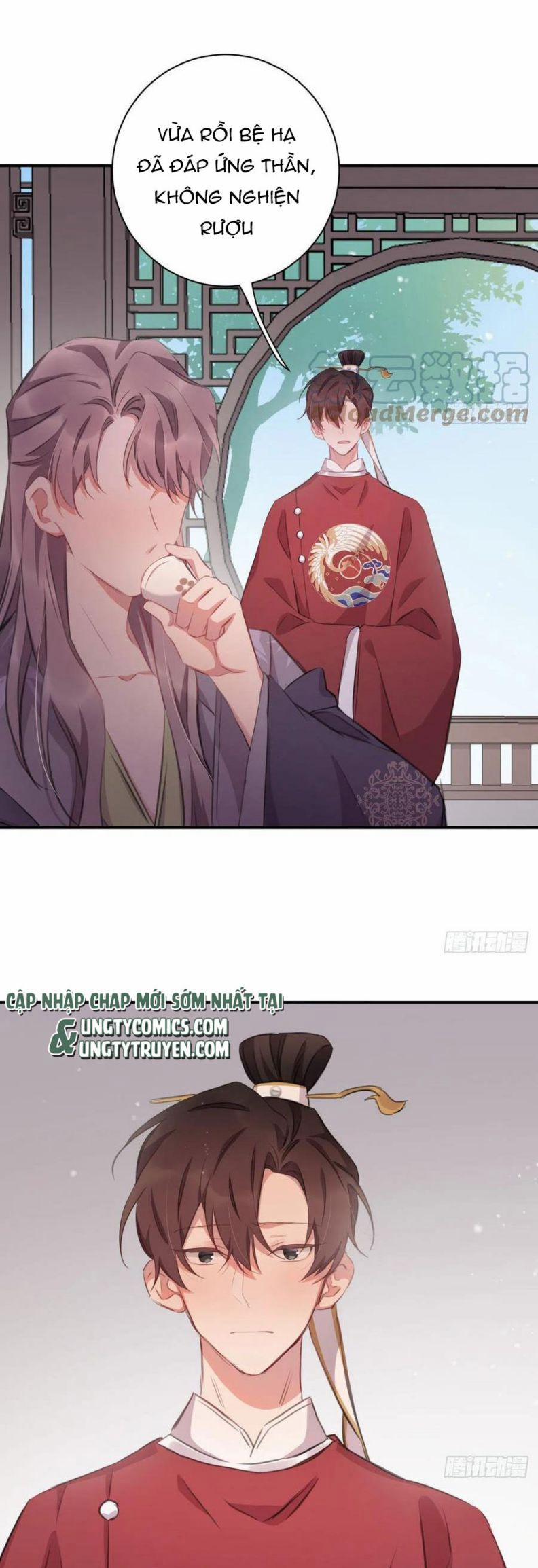 Bất Tảo Triều 44 trang 24