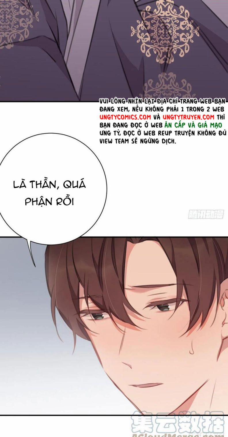 Bất Tảo Triều 44 trang 26