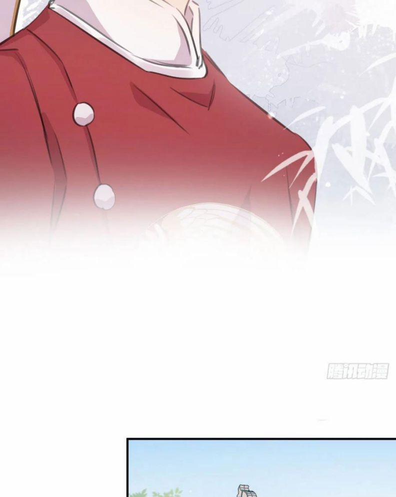 Bất Tảo Triều 44 trang 5