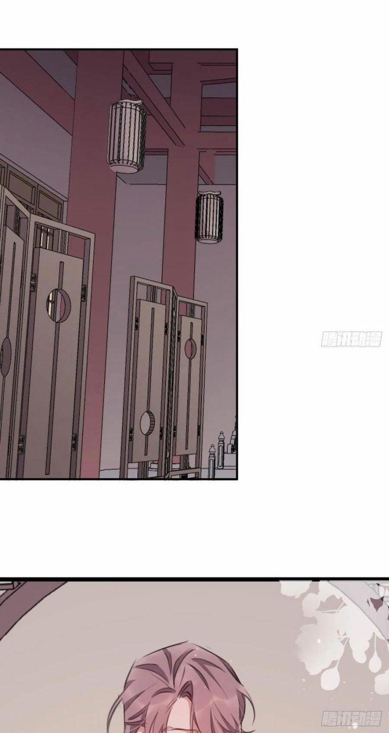 Bất Tảo Triều 44 trang 8