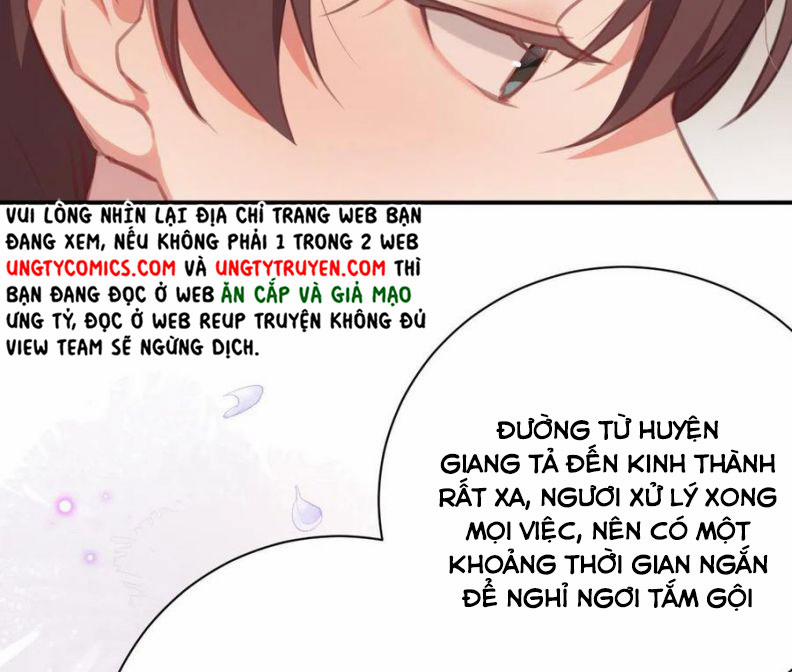 Bất Tảo Triều 45 trang 13