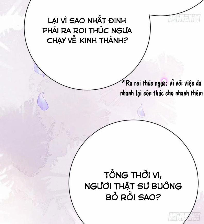 Bất Tảo Triều 45 trang 14