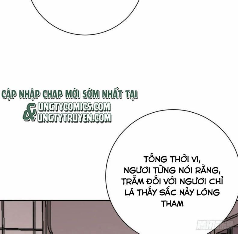 Bất Tảo Triều 45 trang 19