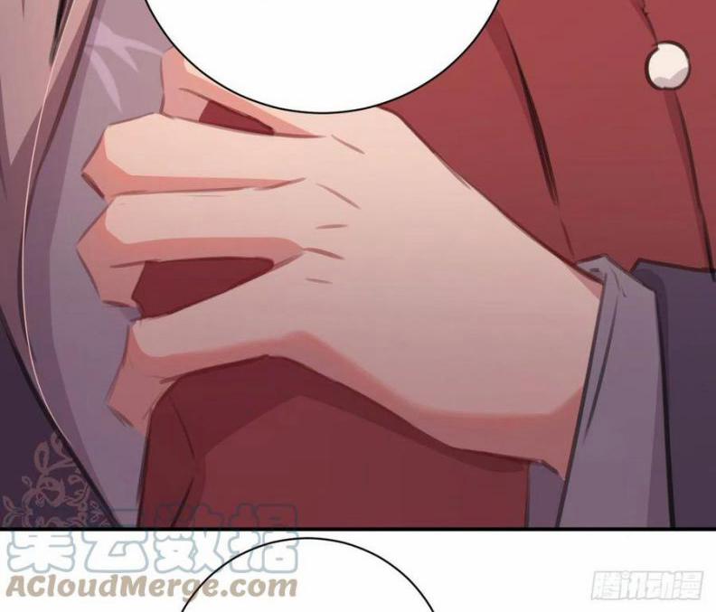 Bất Tảo Triều 45 trang 24