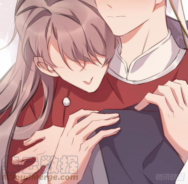 Bất Tảo Triều 45 trang 30