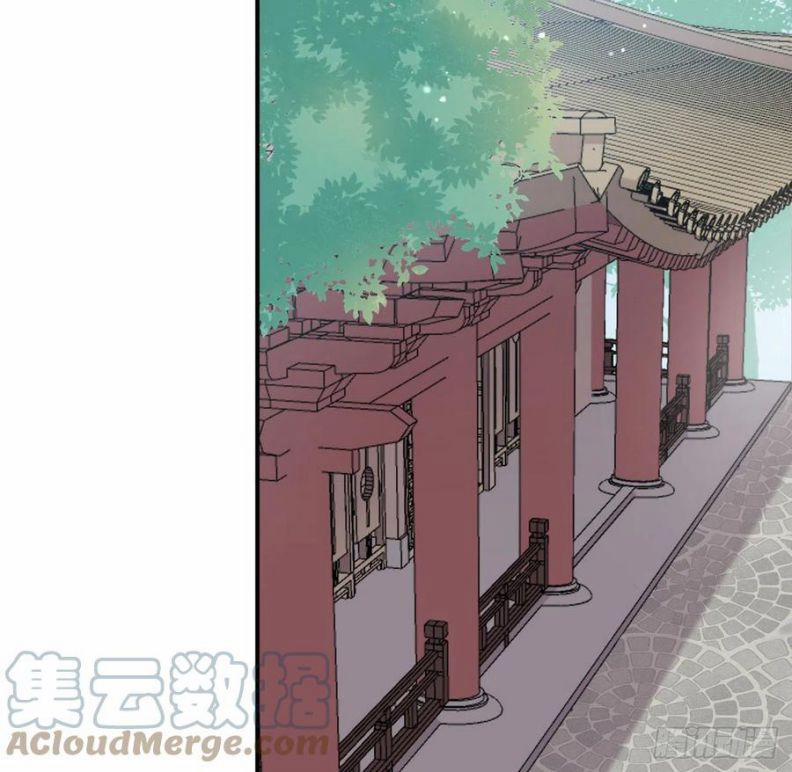 Bất Tảo Triều 45 trang 36