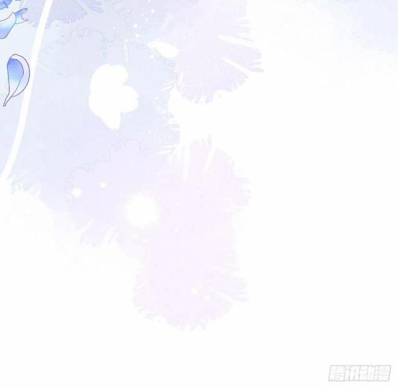 Bất Tảo Triều 45 trang 47