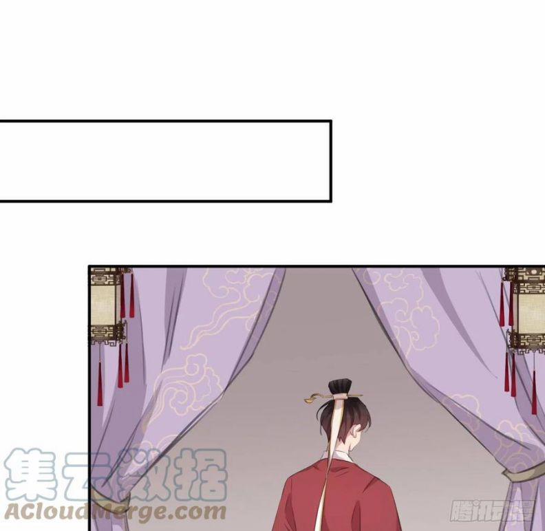 Bất Tảo Triều 45 trang 48