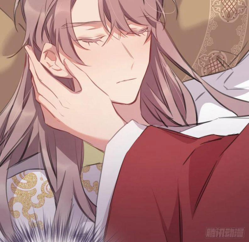 Bất Tảo Triều 45 trang 56