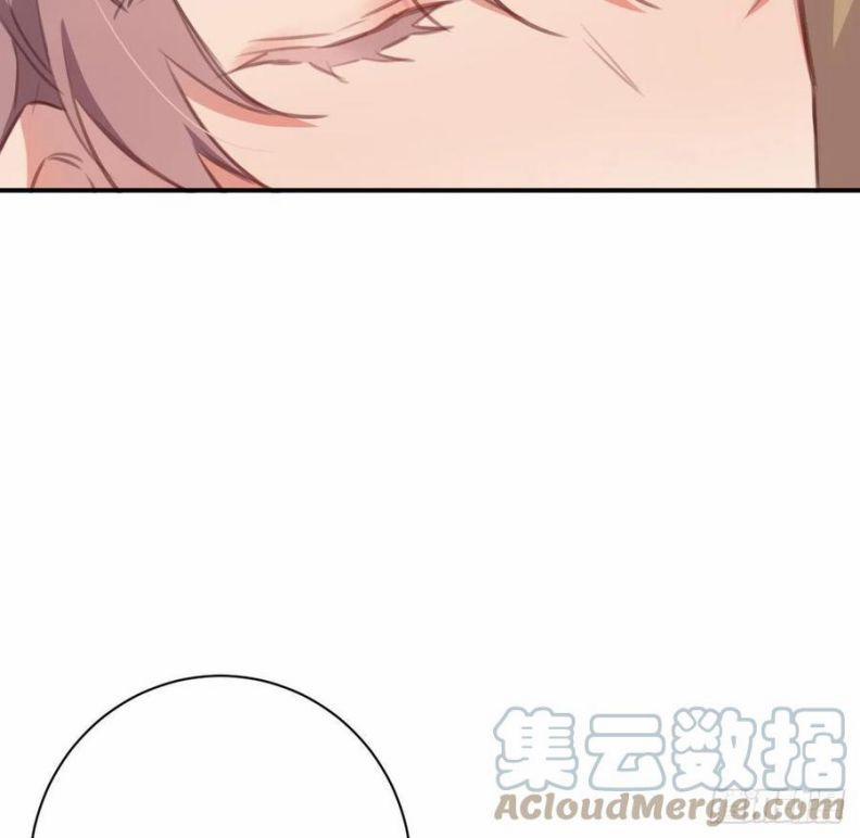 Bất Tảo Triều 45 trang 60