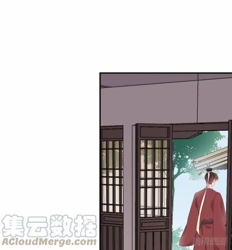 Bất Tảo Triều 45 trang 66