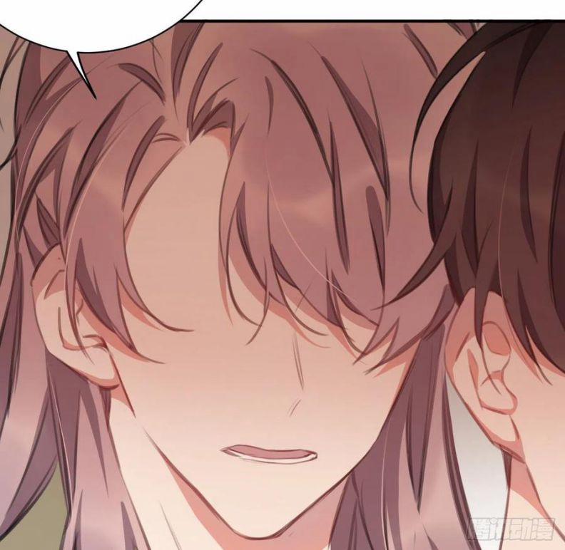 Bất Tảo Triều 45 trang 7