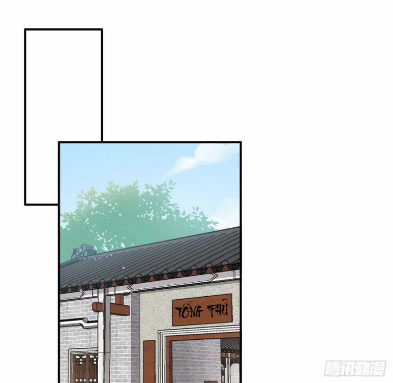 Bất Tảo Triều 46 trang 1