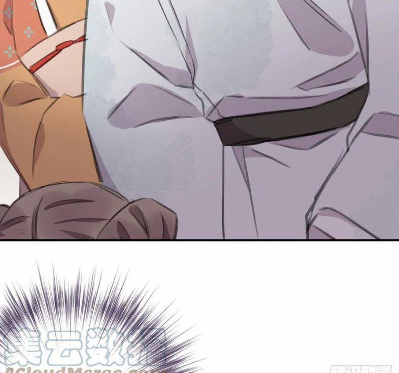 Bất Tảo Triều 46 trang 12