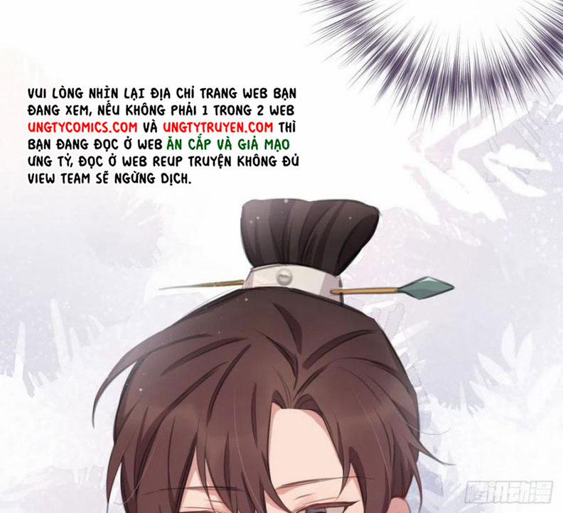 Bất Tảo Triều 46 trang 14
