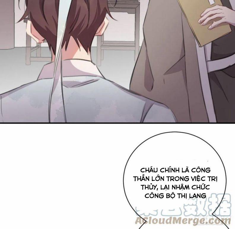 Bất Tảo Triều 46 trang 21