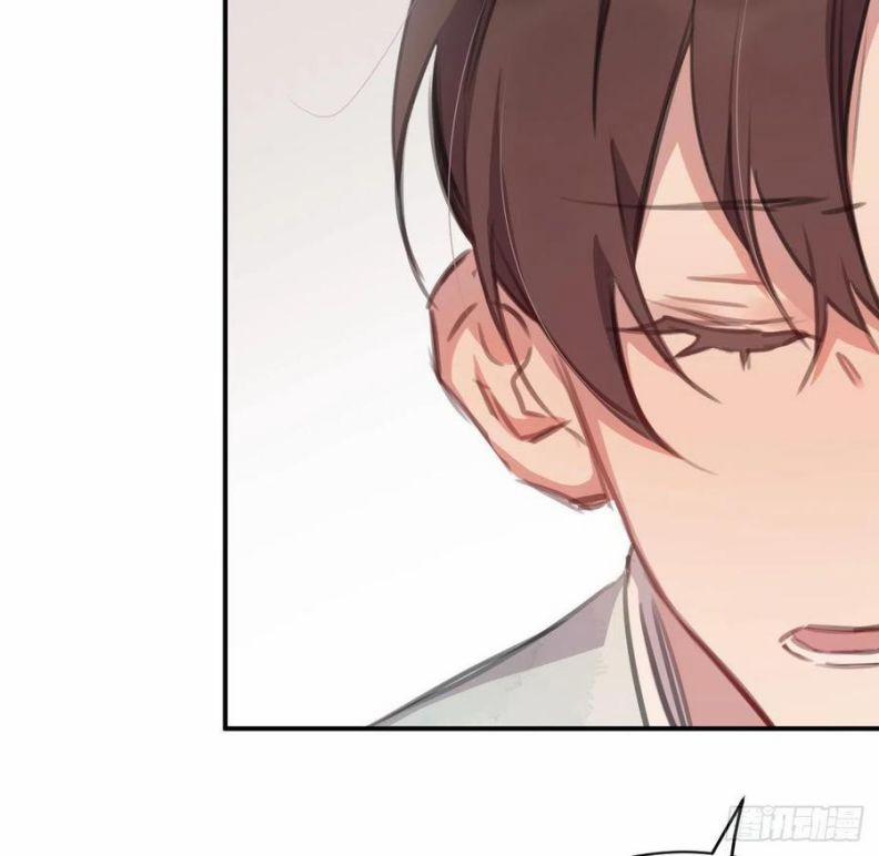 Bất Tảo Triều 46 trang 31