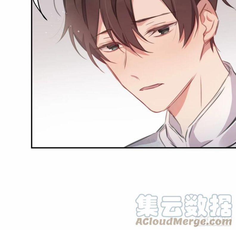 Bất Tảo Triều 46 trang 48