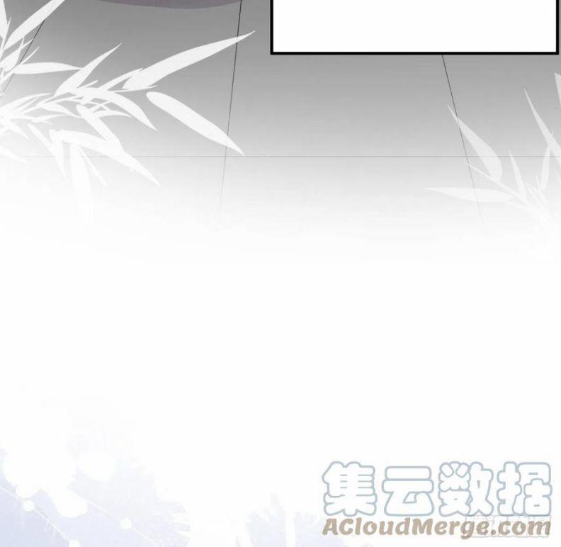 Bất Tảo Triều 46 trang 54