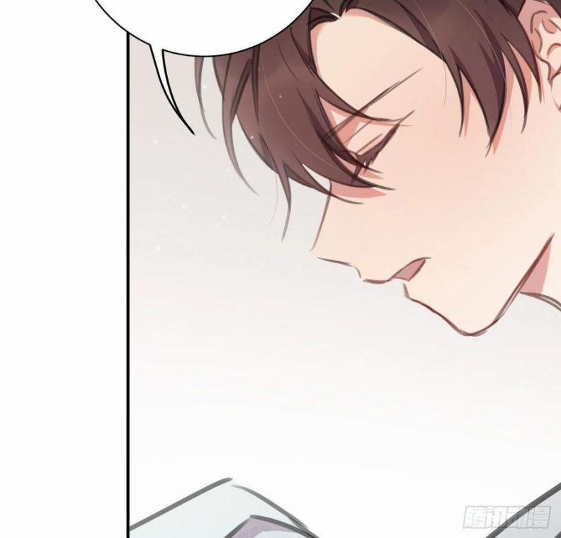 Bất Tảo Triều 46 trang 73