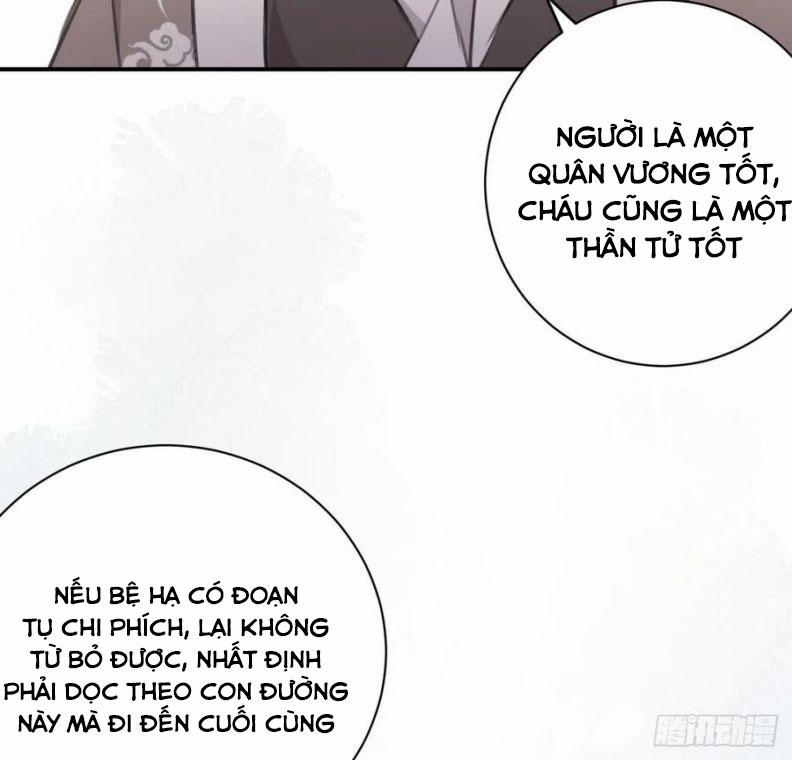 Bất Tảo Triều 46 trang 76