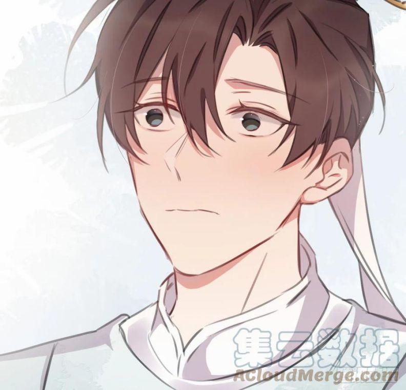 Bất Tảo Triều 46 trang 78