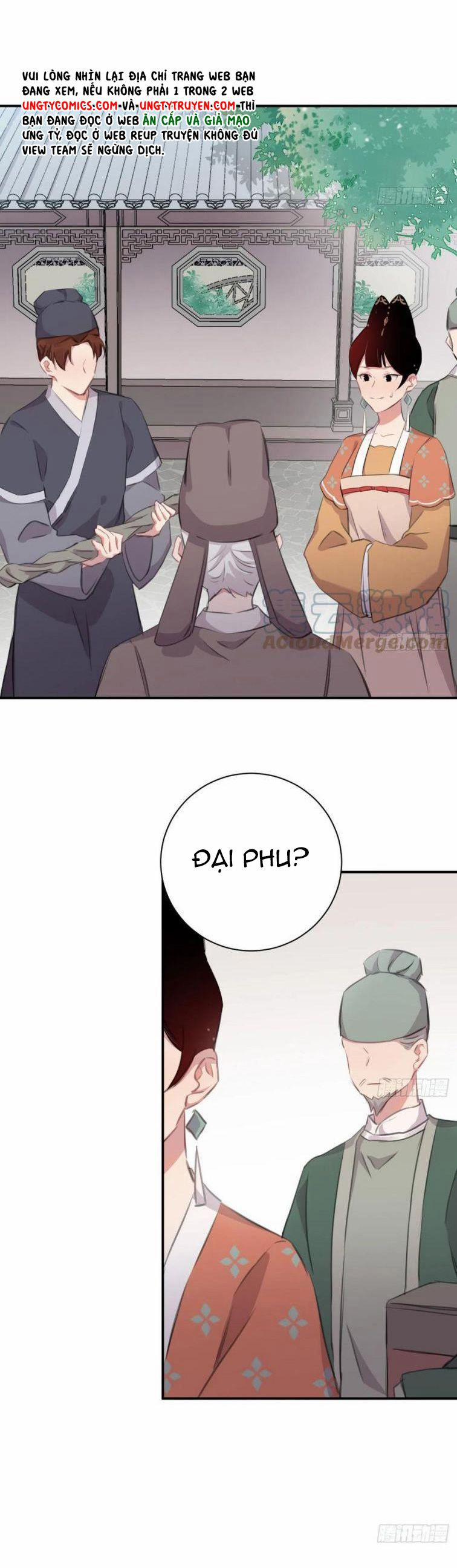 Bất Tảo Triều 47 trang 1