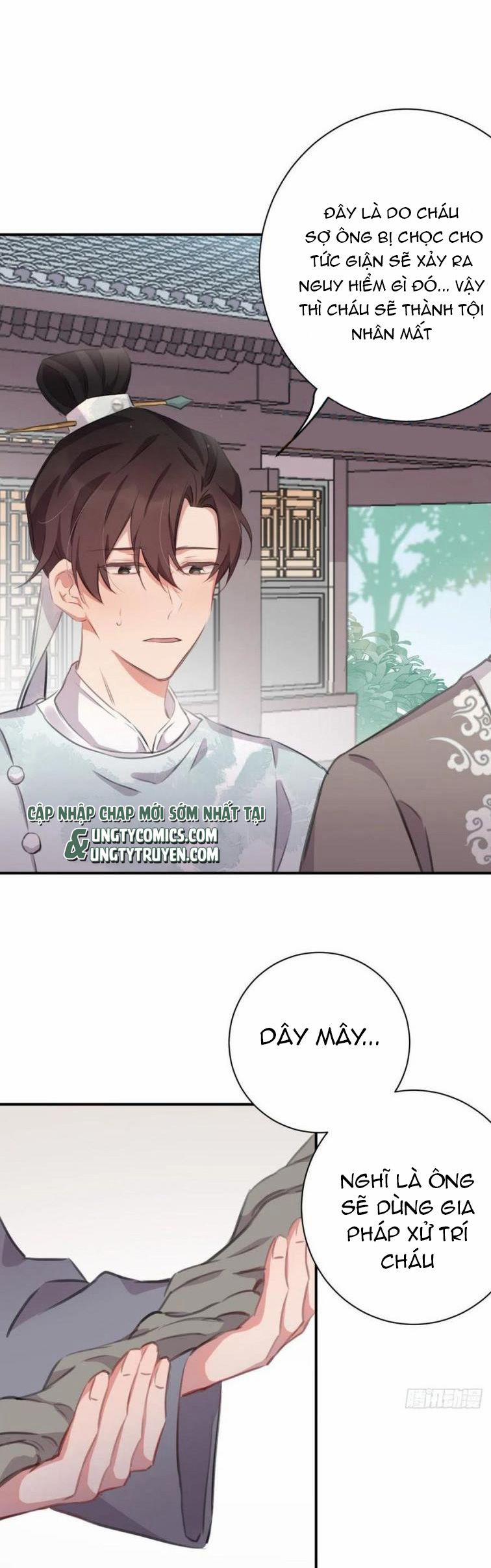 Bất Tảo Triều 47 trang 2