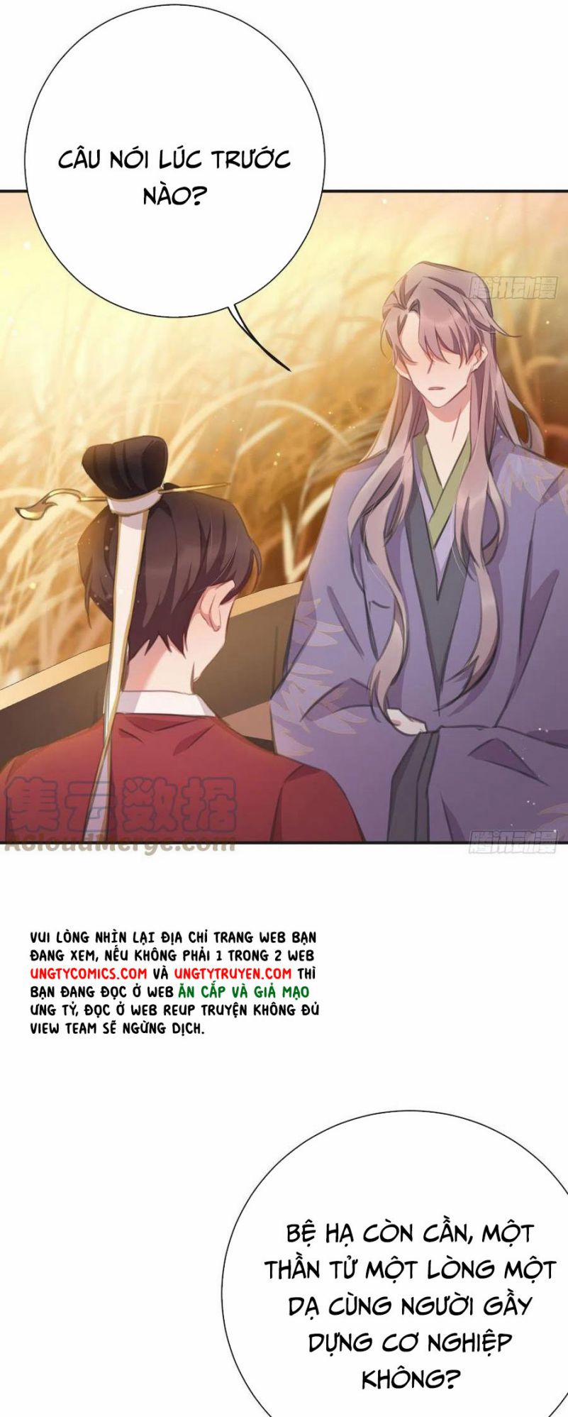 Bất Tảo Triều 48 trang 12
